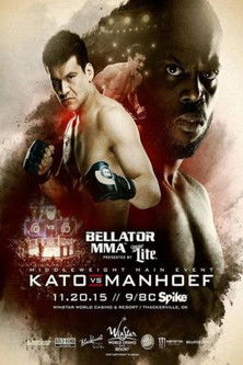 Bellator 146: Kato vs. Manhoef (2015)