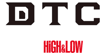 DTC –Yukemuri Junjo Hen– from HiGH&LOW logo