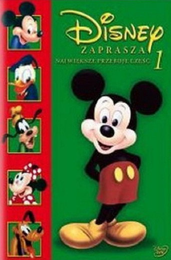Best of Disney Vol.1 (2003)