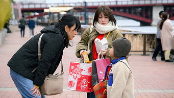 Episode 5 — Episode 5