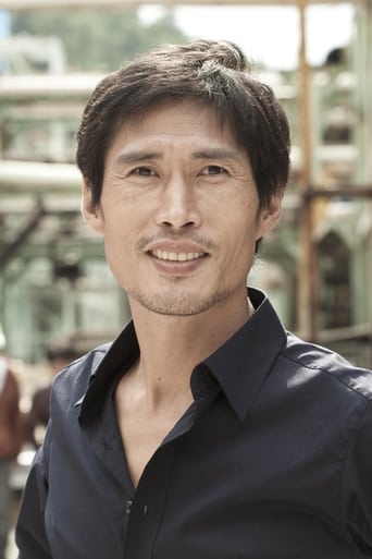 Image of Jung Doo-hong