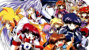Galaxy Fraulein Yuna (1995-1997)