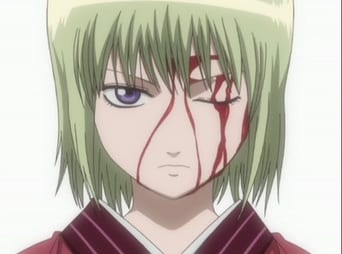 Gintama T4E27