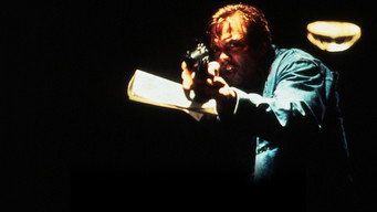 Головоломка (1996)