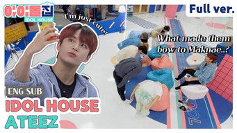 Aflevering 2 — ATEEZ