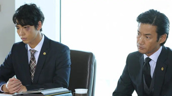 Episode 7 — Episode 7