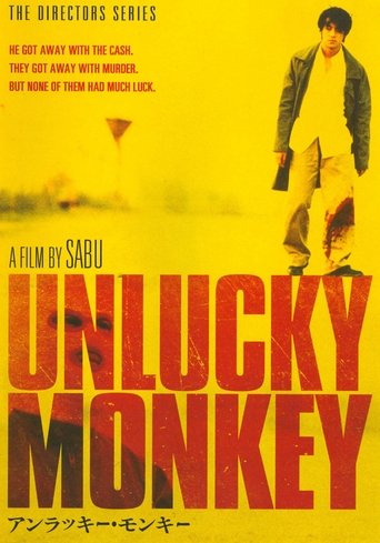 poster Unlucky Monkey