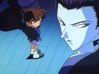 The Gathered Detectives! Shinichi vs. Kaito Kid