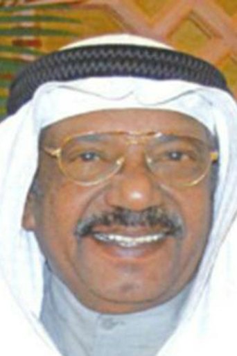 Hamad Nasser