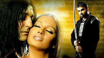 #4 Rudraksh