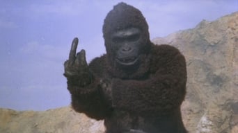 А.П.Е. (1976)