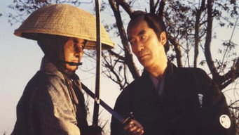 Kumokiri Nizaemon (1995-1999)