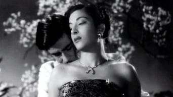 Awaara (1951)