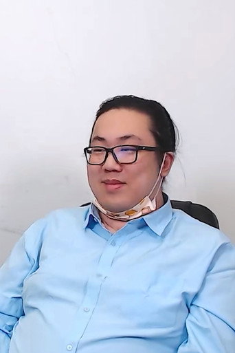 囧仙