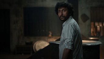 #23 Sorgavaasal
