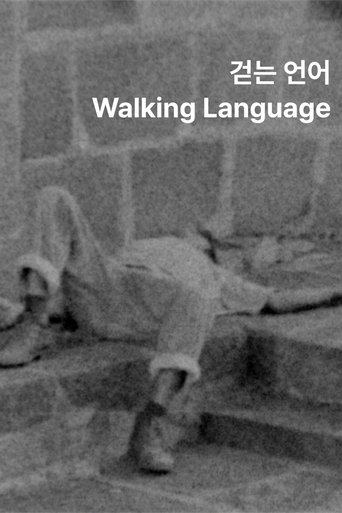 Walking Language