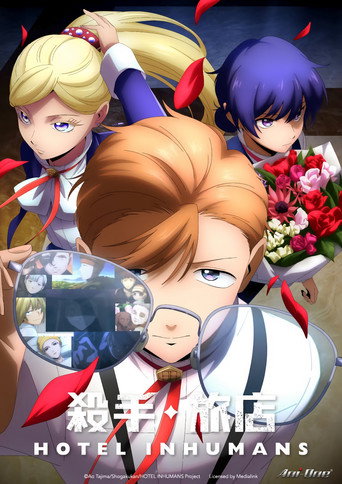 Season 2 poster