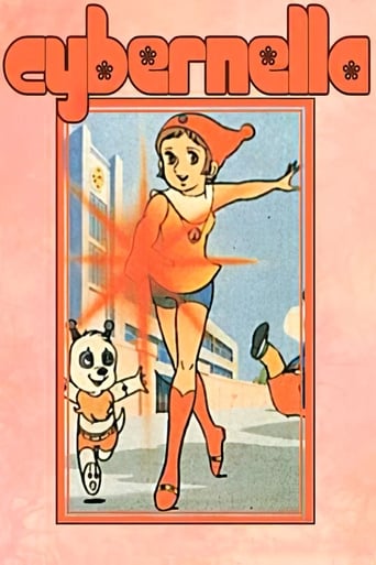 Miracle Girl Limit-chan: Season 1