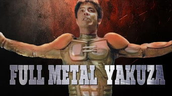 Повністю металевий якудза (1997)