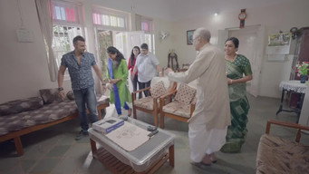 Anubhuti