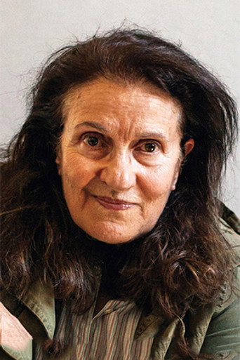 Foto de Ράνια Οικονομίδου