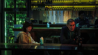 Someone Like Me (2025)