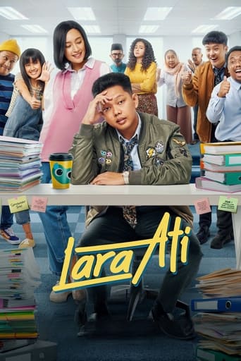 Movie poster: Lara Ati (2022) ใจจี๊ดๆ