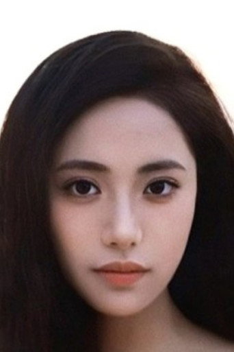 Liu Yu Chen