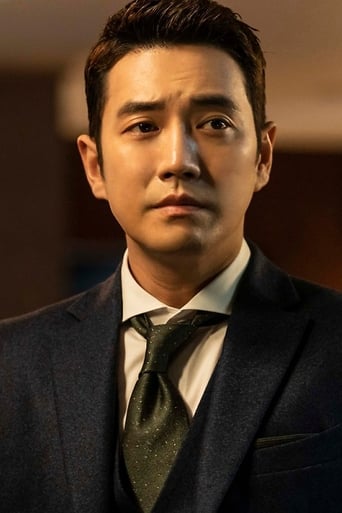 Imagen de Joo Sang-wook