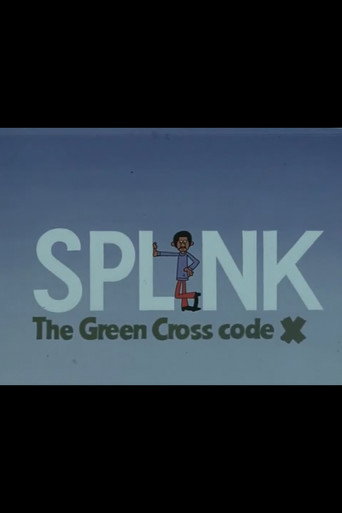 SPLINK (1970)