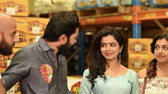 Manorajyam (2024)