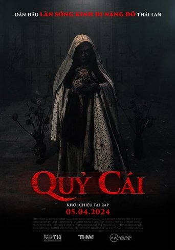 Quỷ Cái (1970)