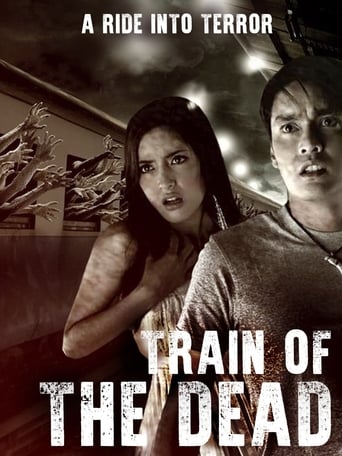 Poster of ชุมทางรถไฟผี