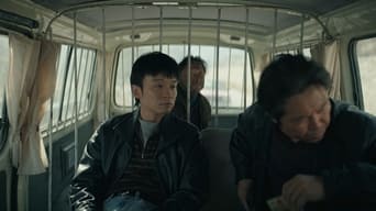 Episode 3 — Episode 3