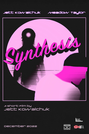 Synthesis galeri 2