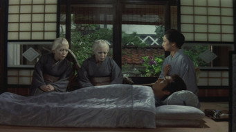 Село восьми могил (1996)