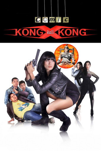 Comic Kong X Kong movie poster