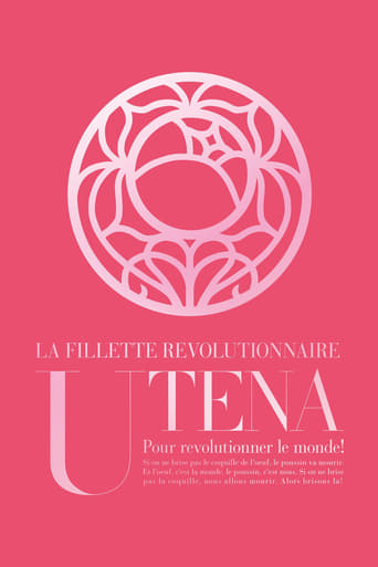Utena, la Fillette Révolutionnaire 1997