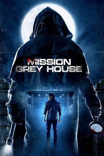 Mission Grey House (2025) Mission Grey House (2025)