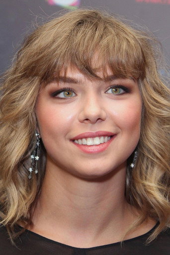 Foto de Таисия Вилкова