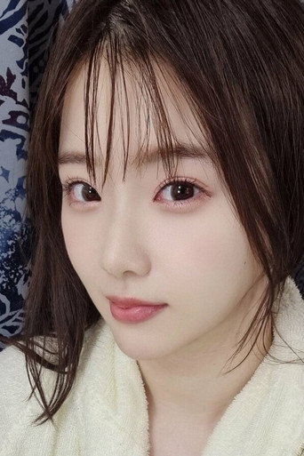 Foto de 丸最レア