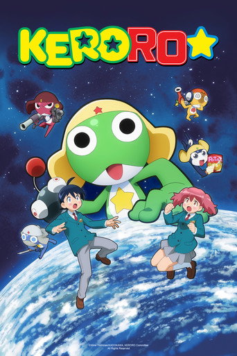 青蛙军曹☆