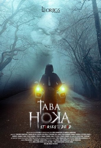 Stories from the Dead poster