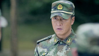 Episode 17 — Episode 17