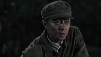 Episode 13 — Episode 13