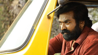 #11 Thalaivan Thalaivii