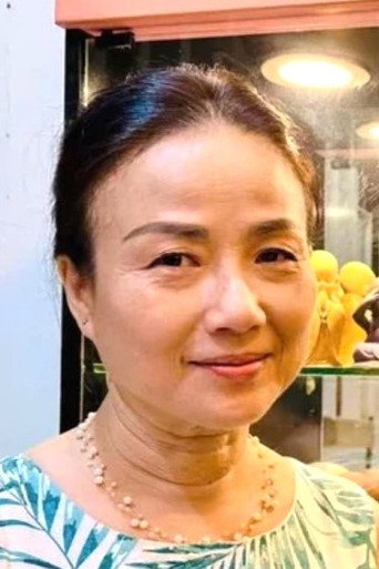 Trần Yến Chi
