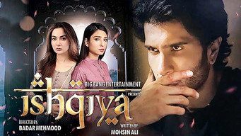 Ishqiya (2020)
