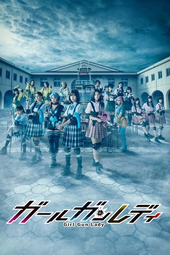 Girl Gun Lady: Season 1