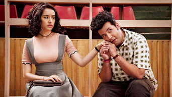 #4 Chhichhore